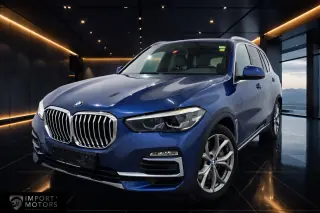 2020 BMW X5 xDrive45e Plug-In Hybrid — 1