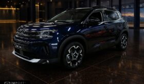 2025 Citroën C5 Aircross Hybrid MAX