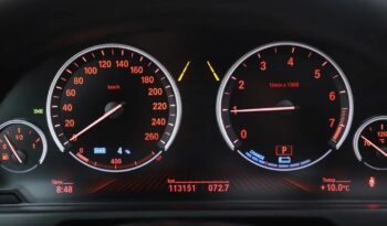 2017 BMW X5 xDrive40e M Paket full